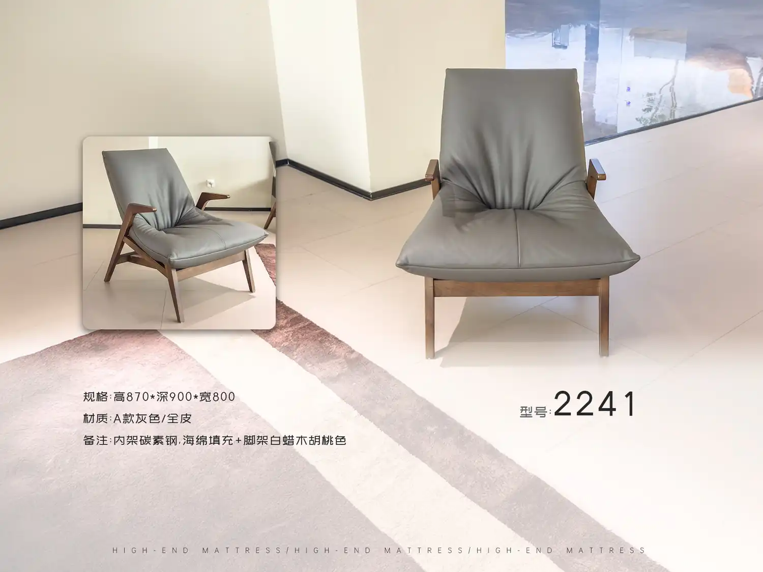 2241 角度图 2