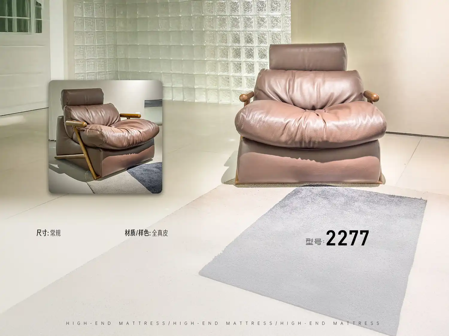 2277 角度图 2
