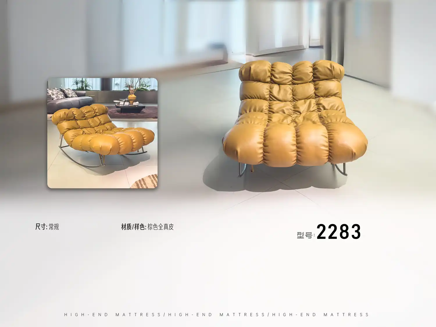 2283 角度图 2