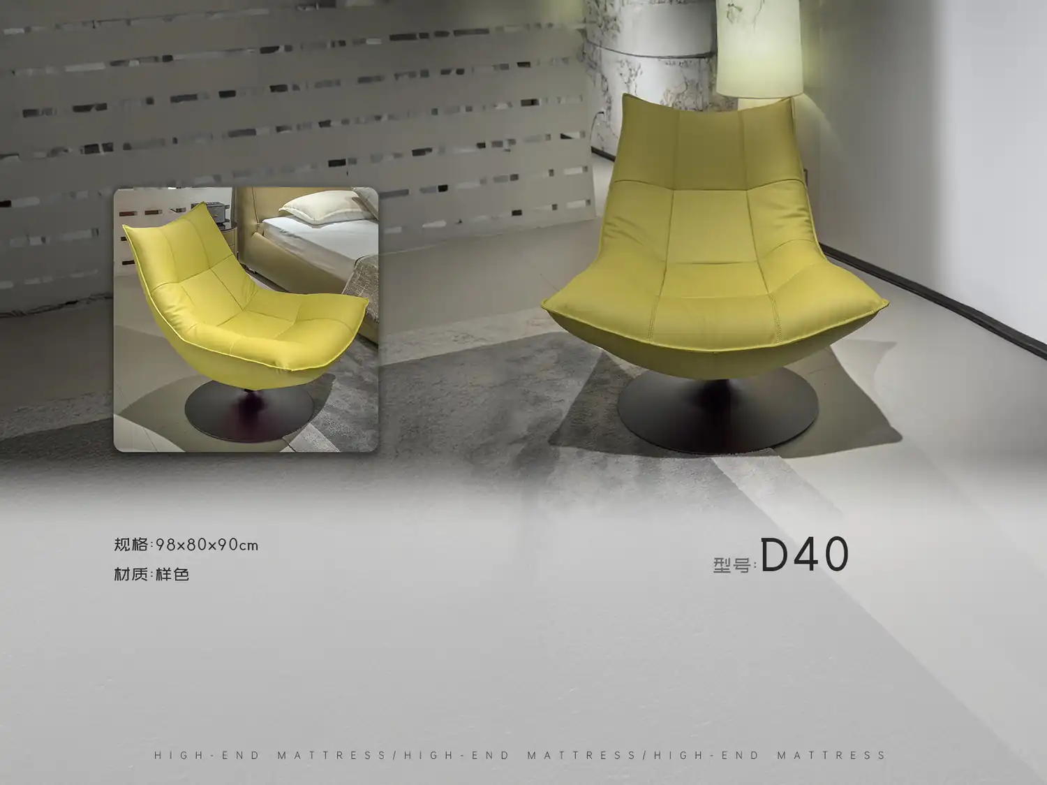 D40-绿色 角度图 2