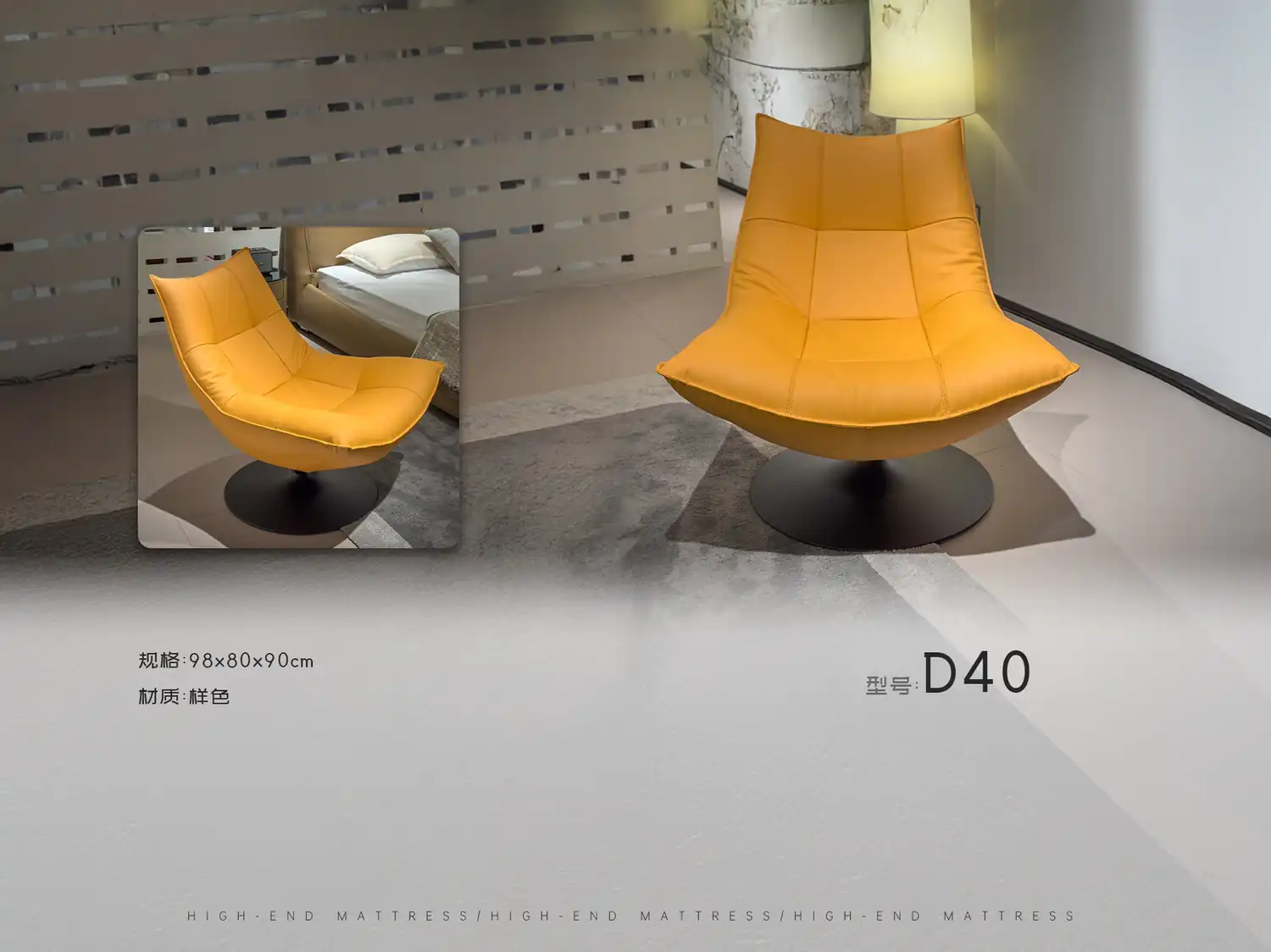 D40-黄色 角度图 2