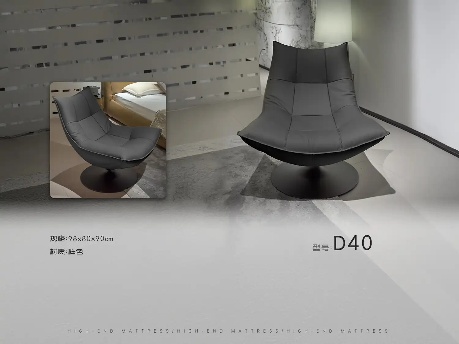 D40-黑色 角度图 2