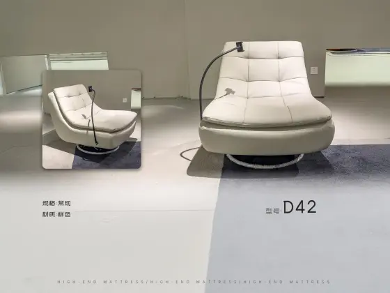 D42-白色