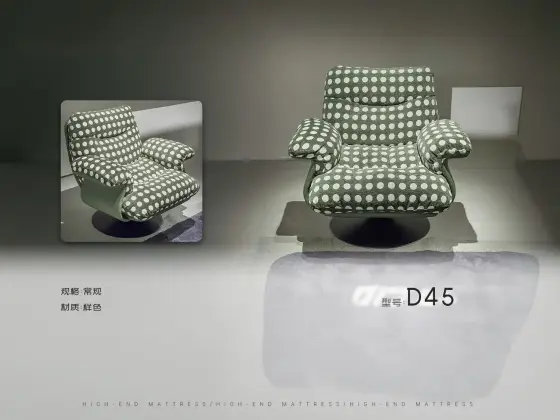 D45-绿色