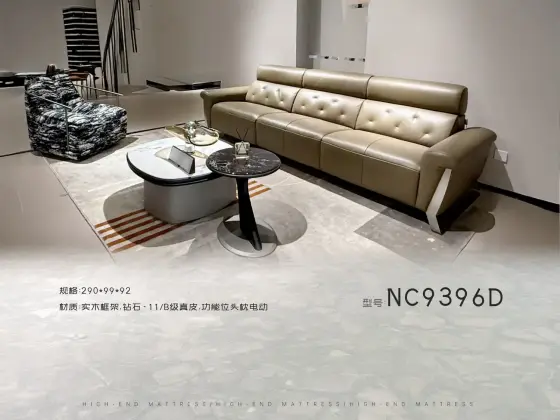 MC9396D