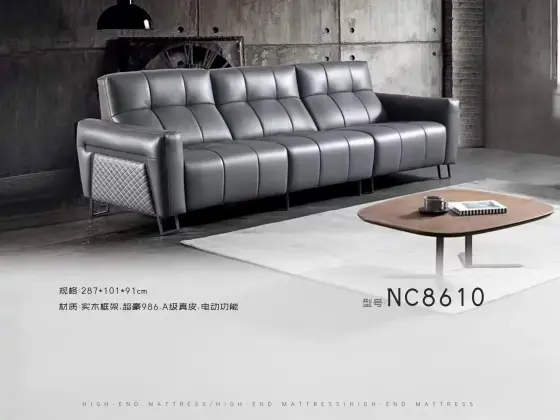 NC8610
