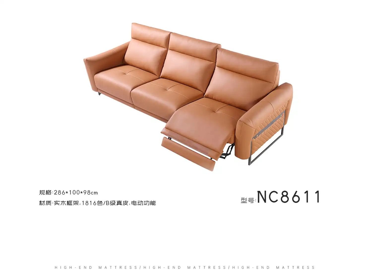 NC8611 角度图 2