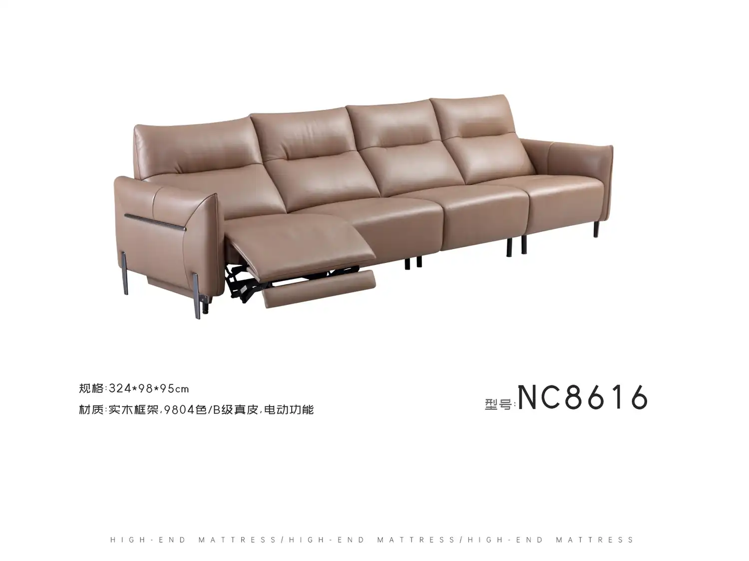 NC8616 角度图 2