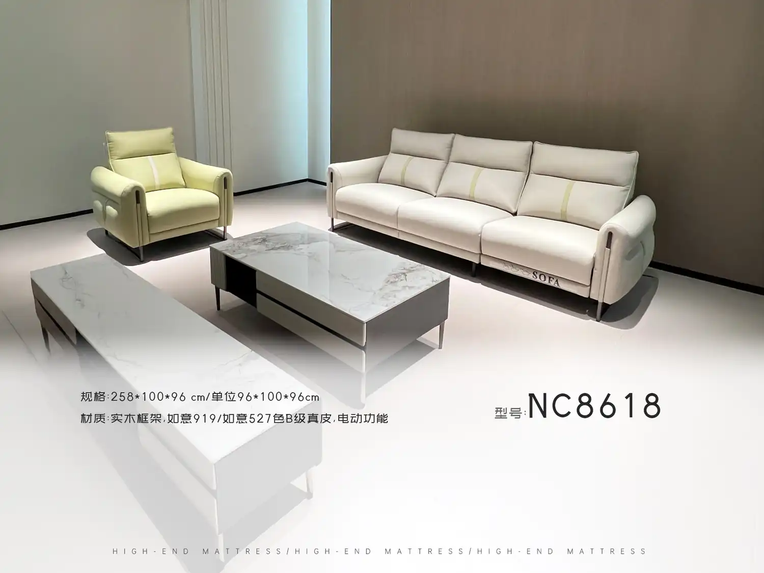 NC8618 角度图 2