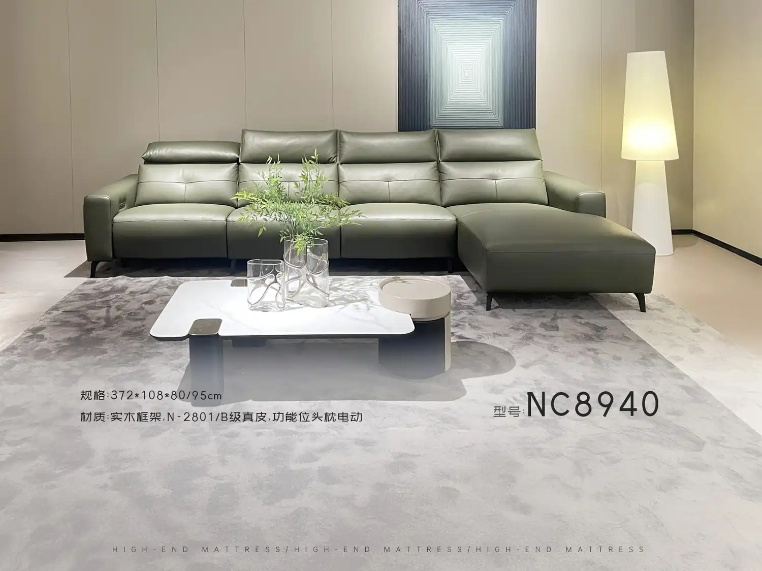 NC8940 角度图 2