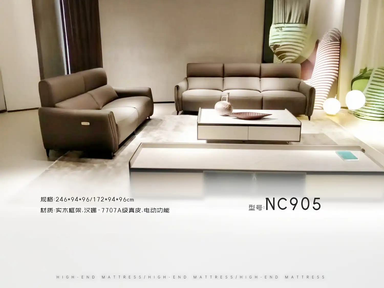 NC905 角度图 2