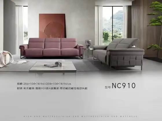 NC910