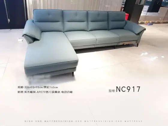 NC917
