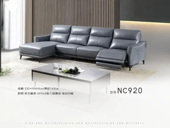 NC920