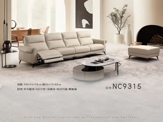 NC9315R