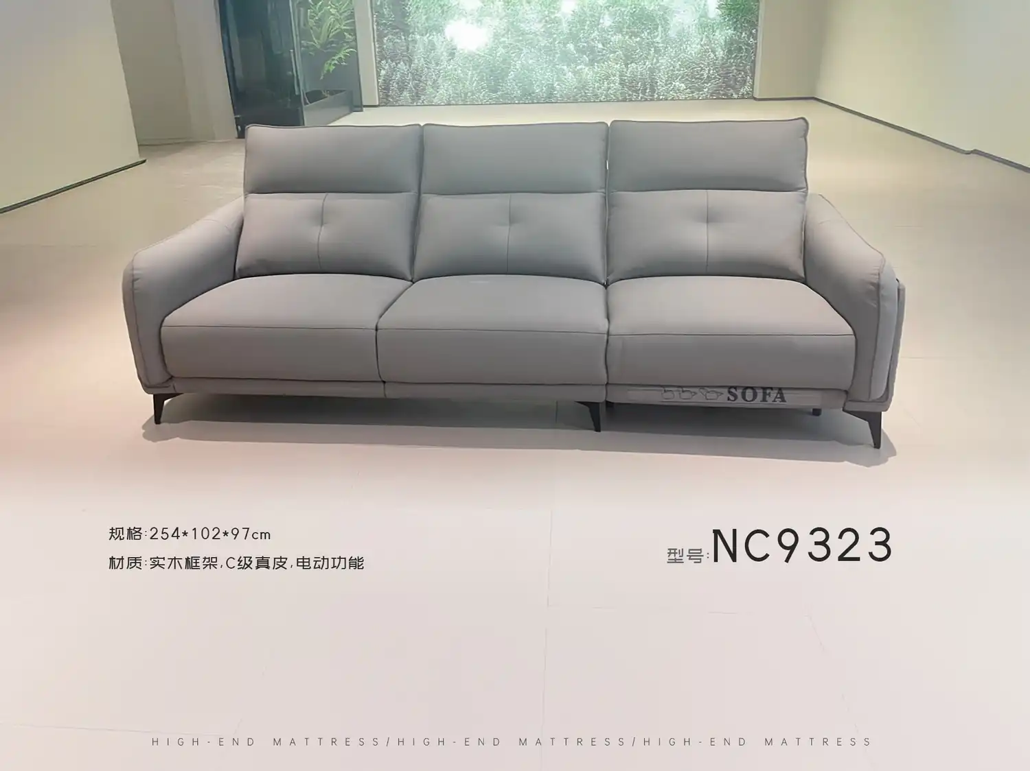 NC9323 角度图 2