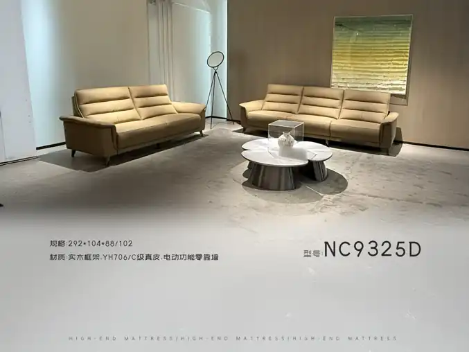 NC9325D 角度图 2