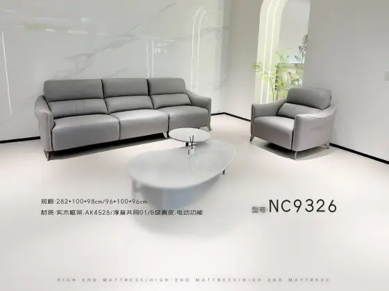 NC9326