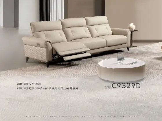 NC9329D