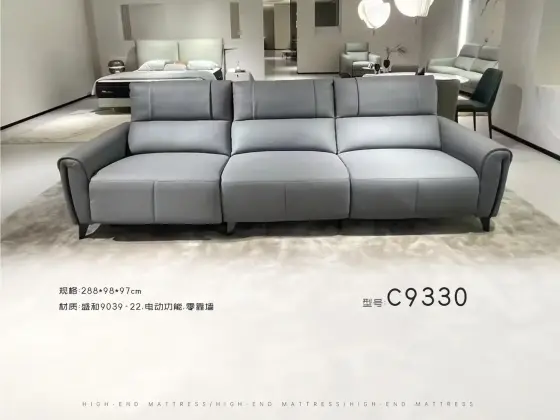 NC9330