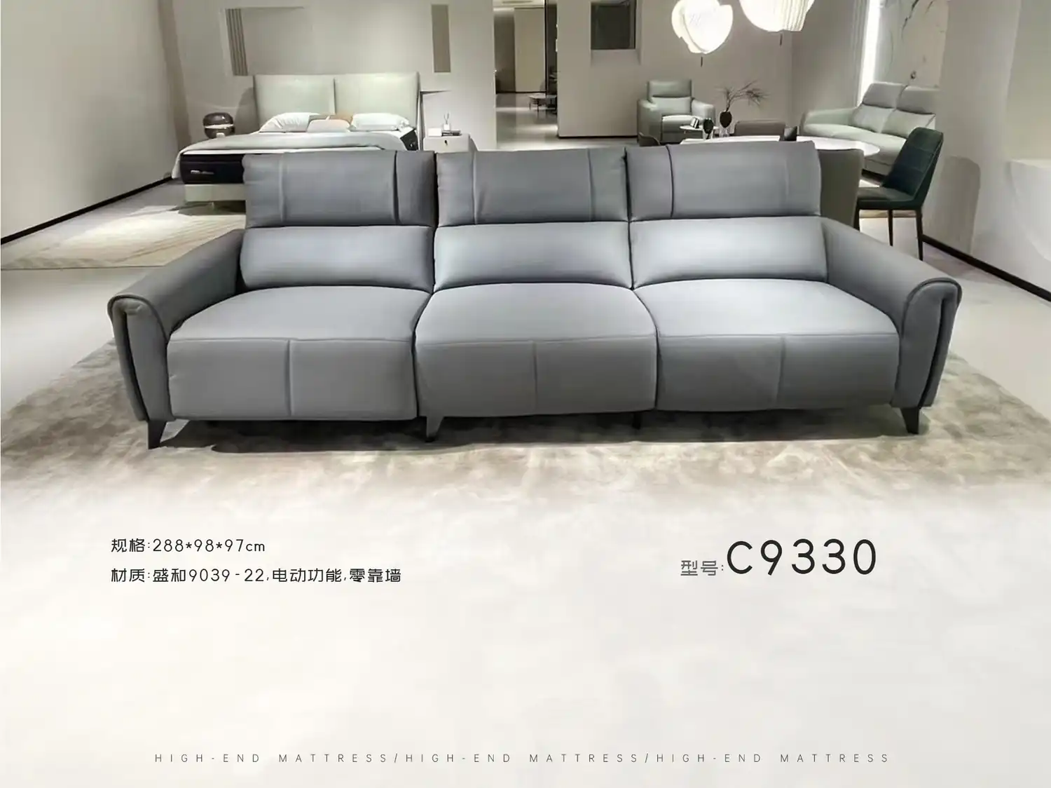 NC9330 角度图 2