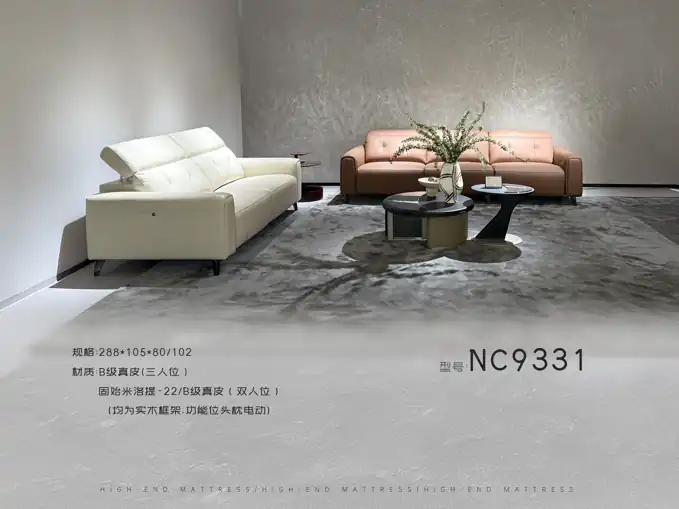 NC9331 角度图 2