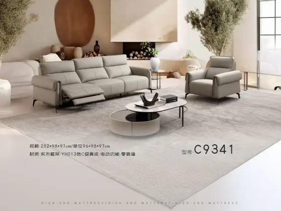 NC9341