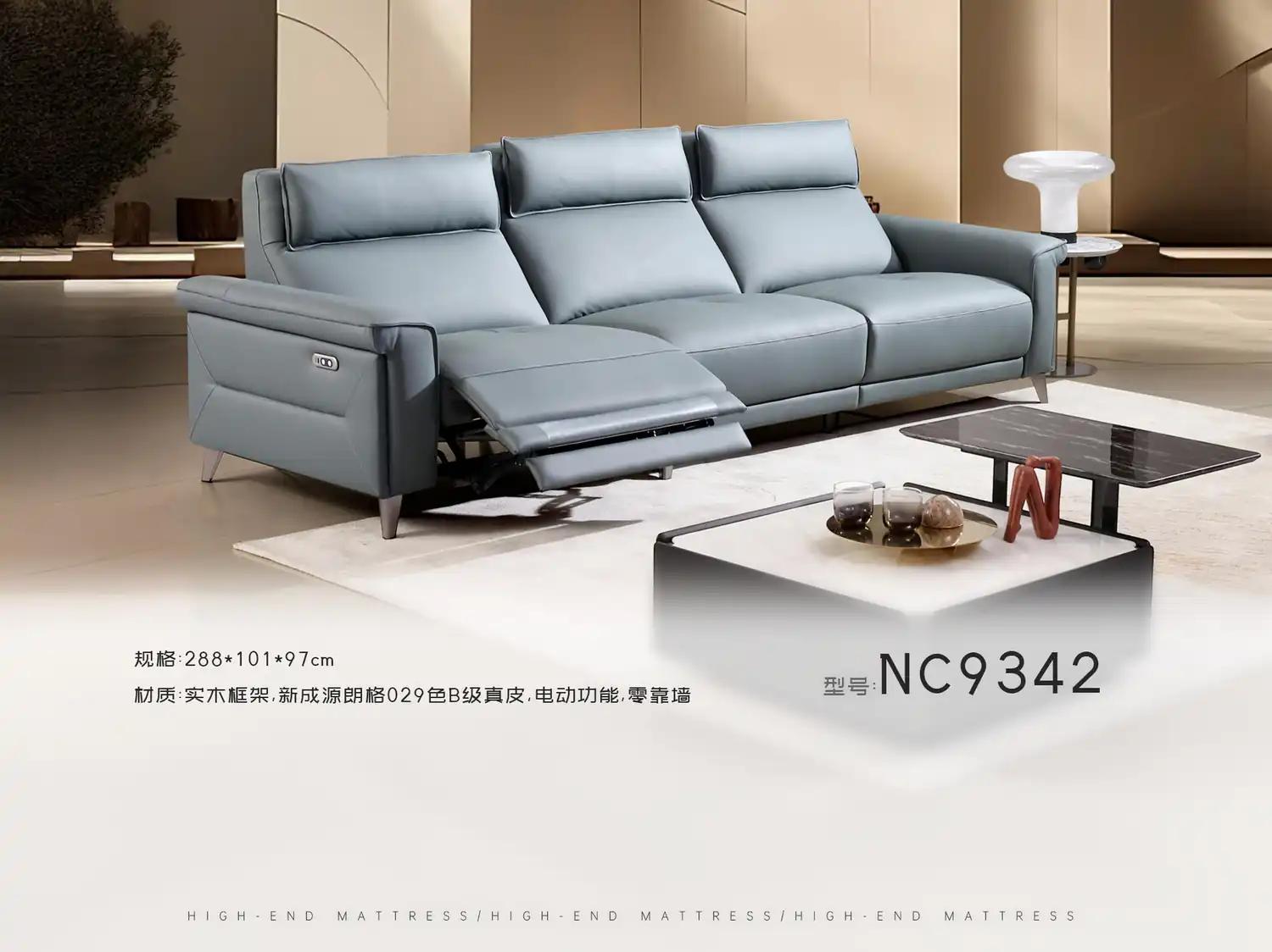 NC9342 角度图 2