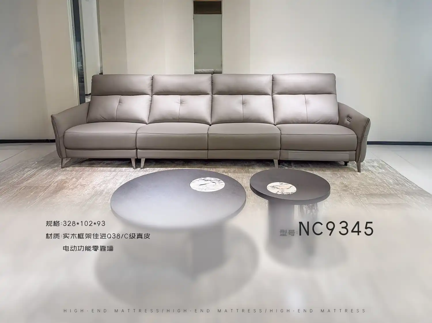 NC9345 角度图 2