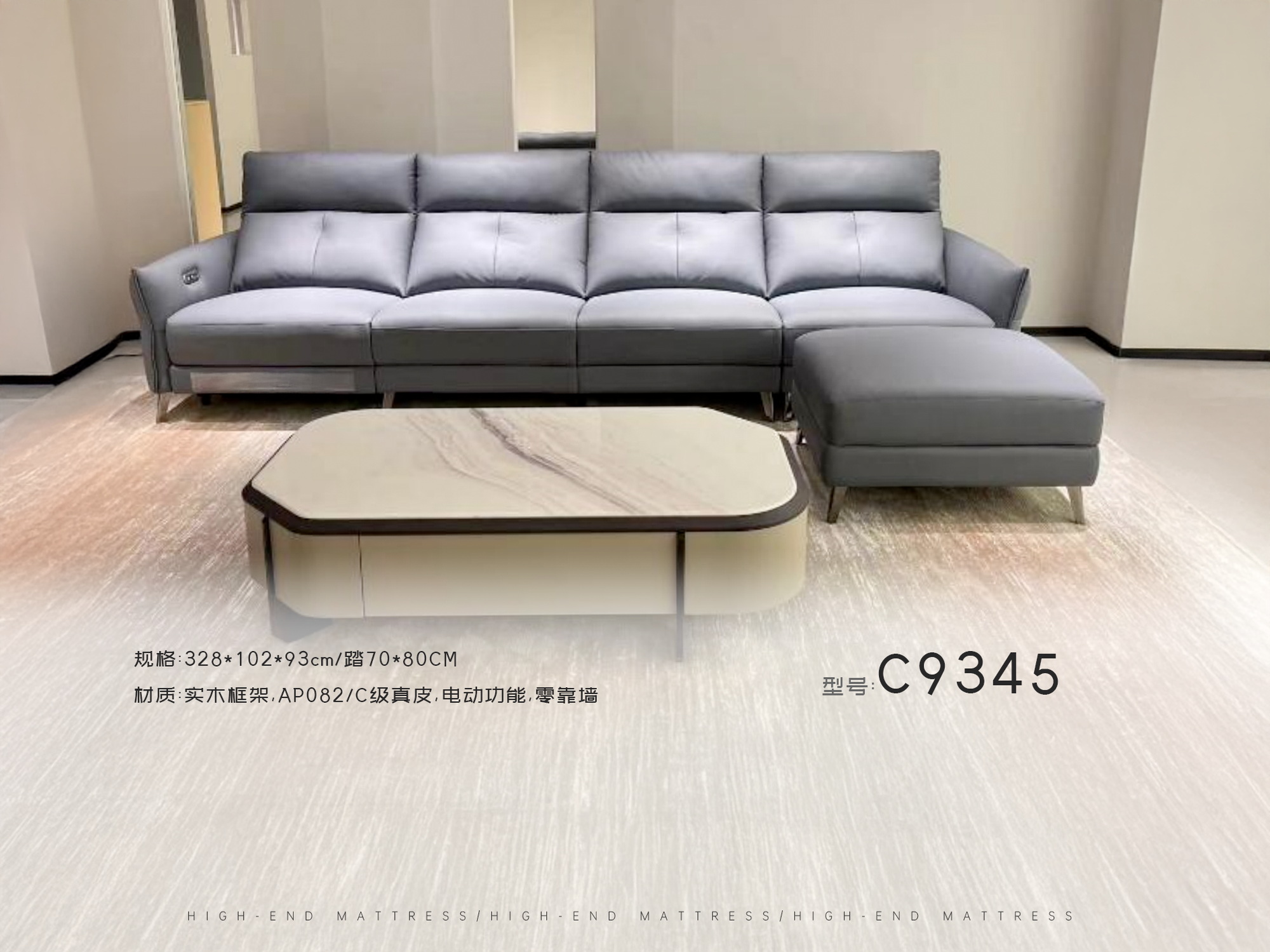 NC9345 角度图 14