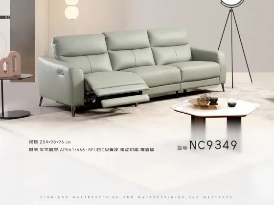 NC9349