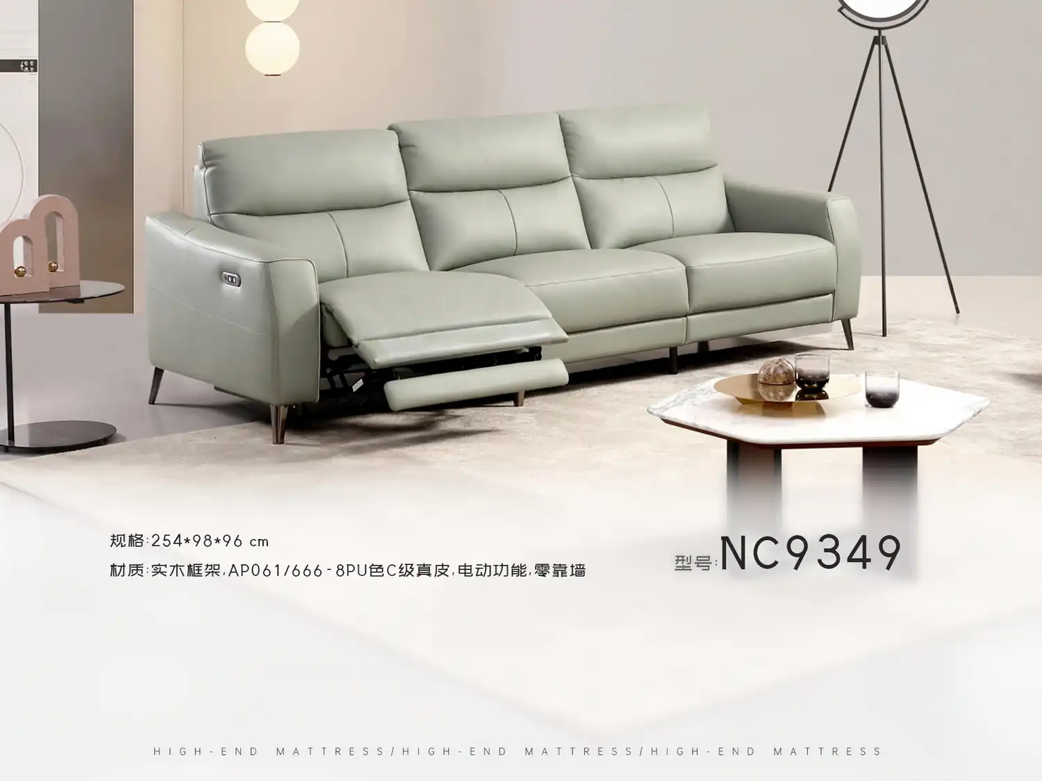 NC9349 角度图 2
