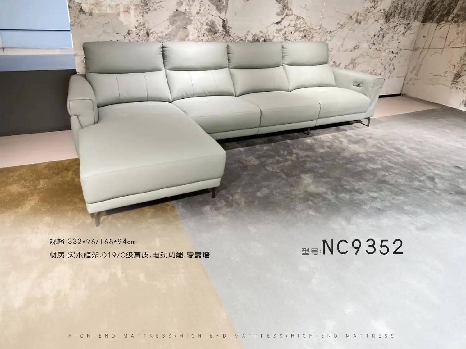 NC9352 角度图 2