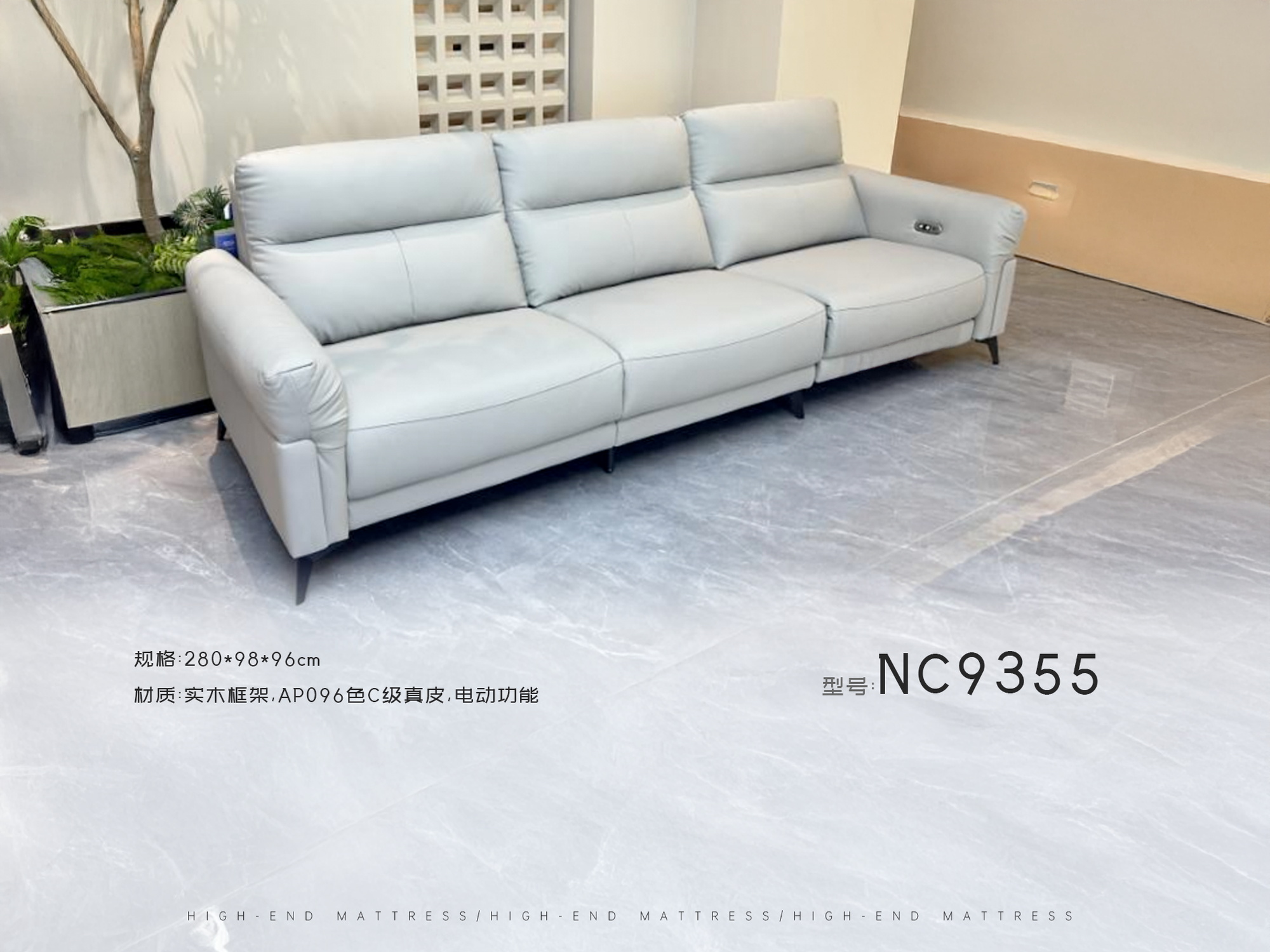 NC9355