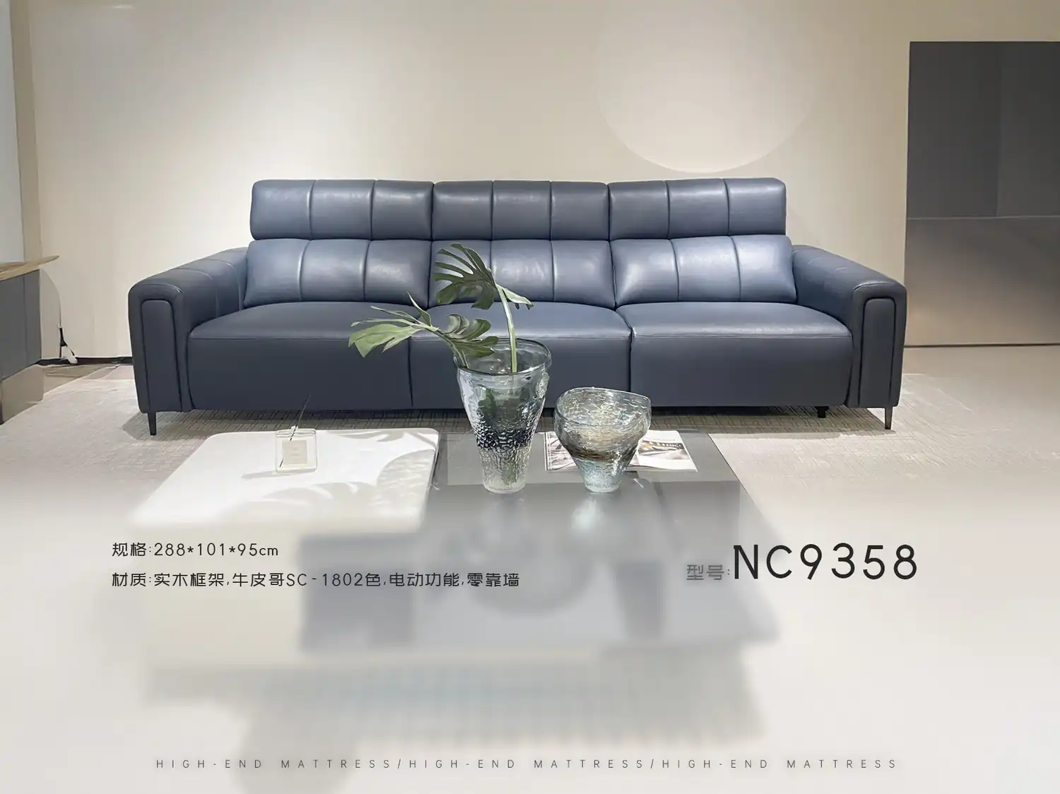 NC9358 角度图 2