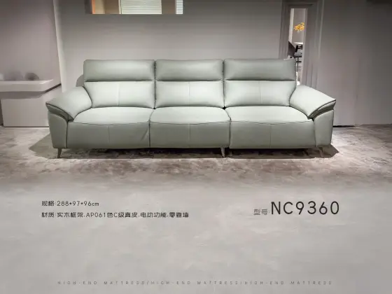 NC9360