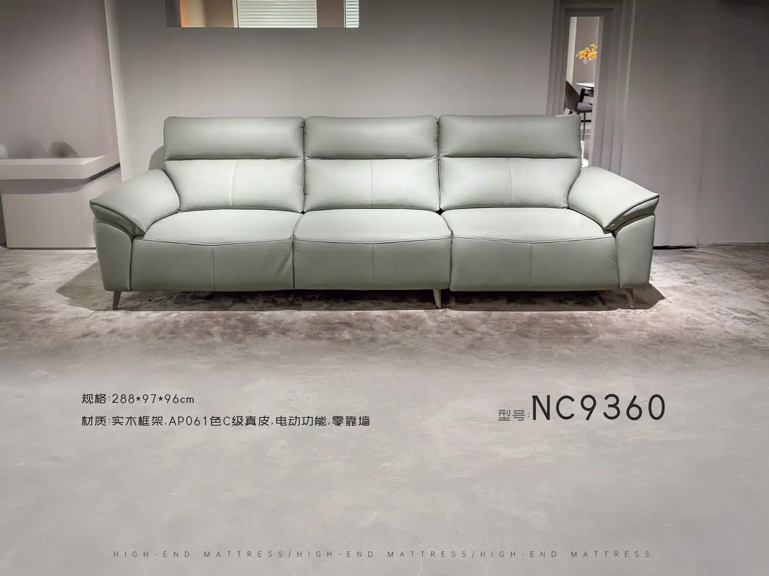 NC9360 角度图 2