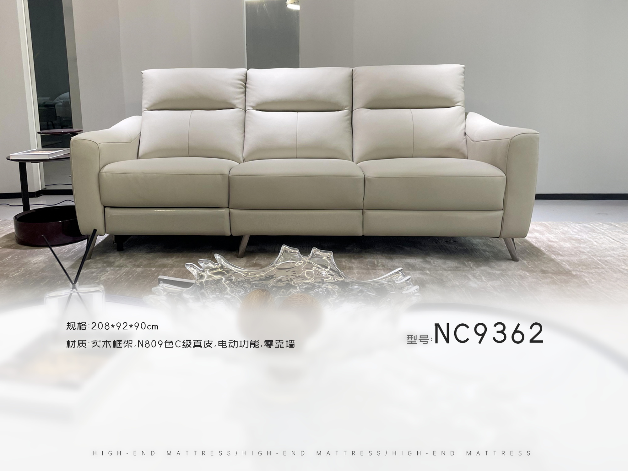 NC9362