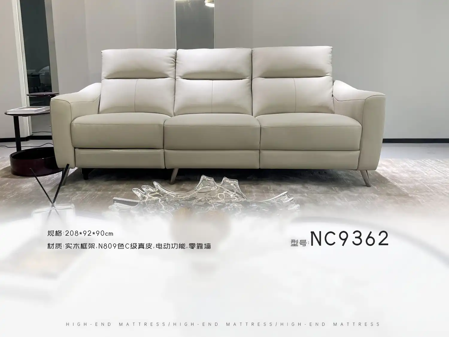 NC9362 角度图 2