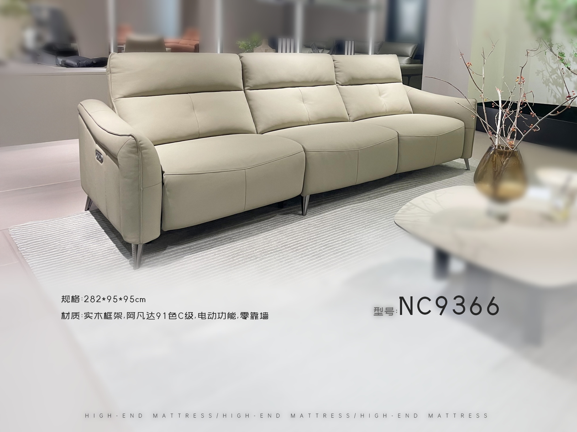 NC9366