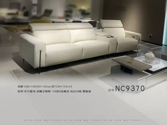 NC9370