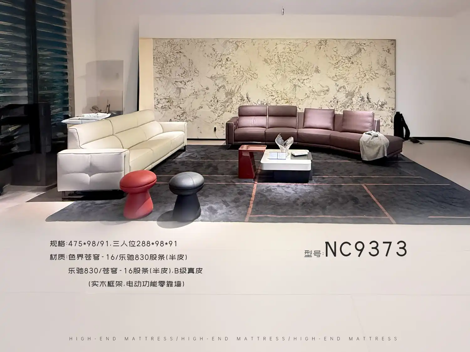NC9373 角度图 2