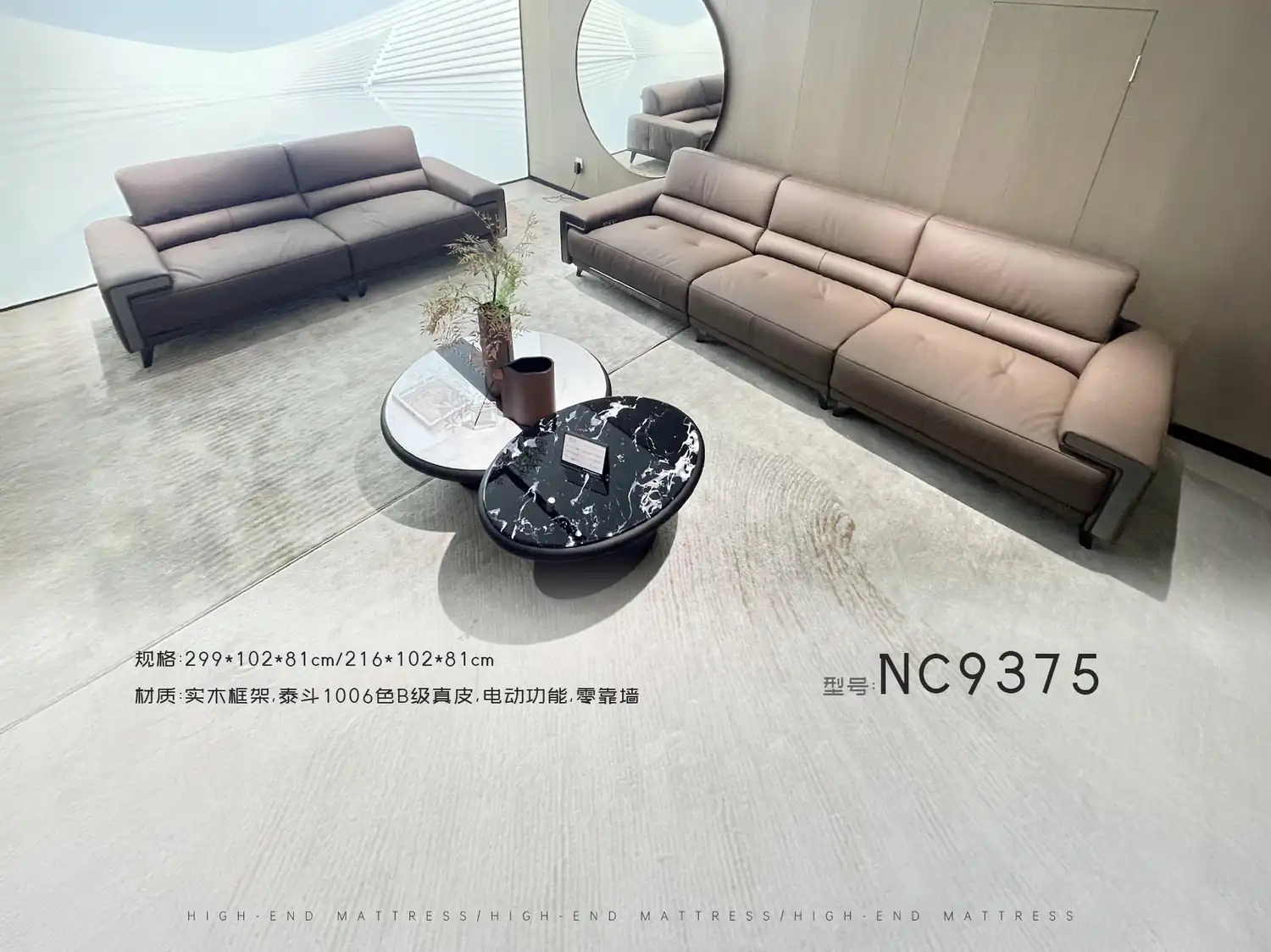 NC9375 角度图 2