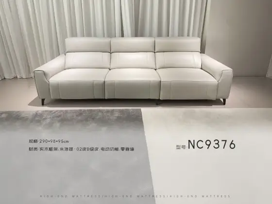 NC9376