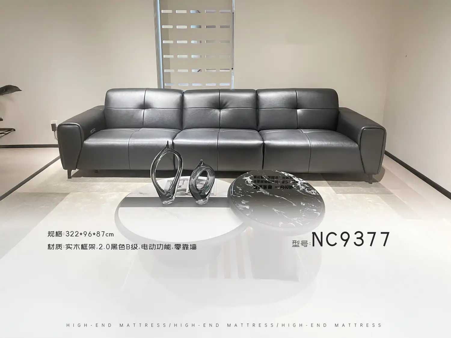 NC9377 角度图 2