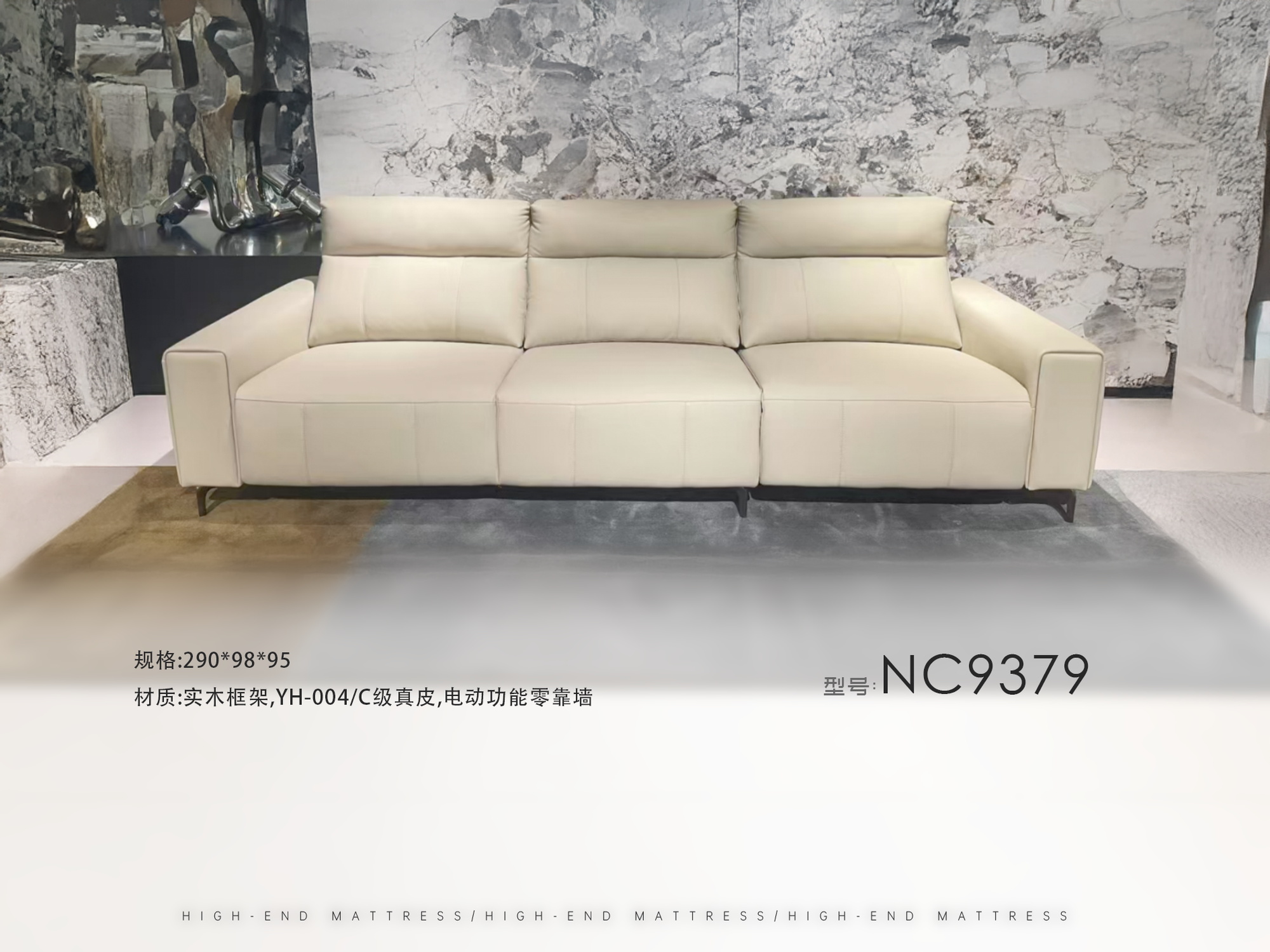 NC9379