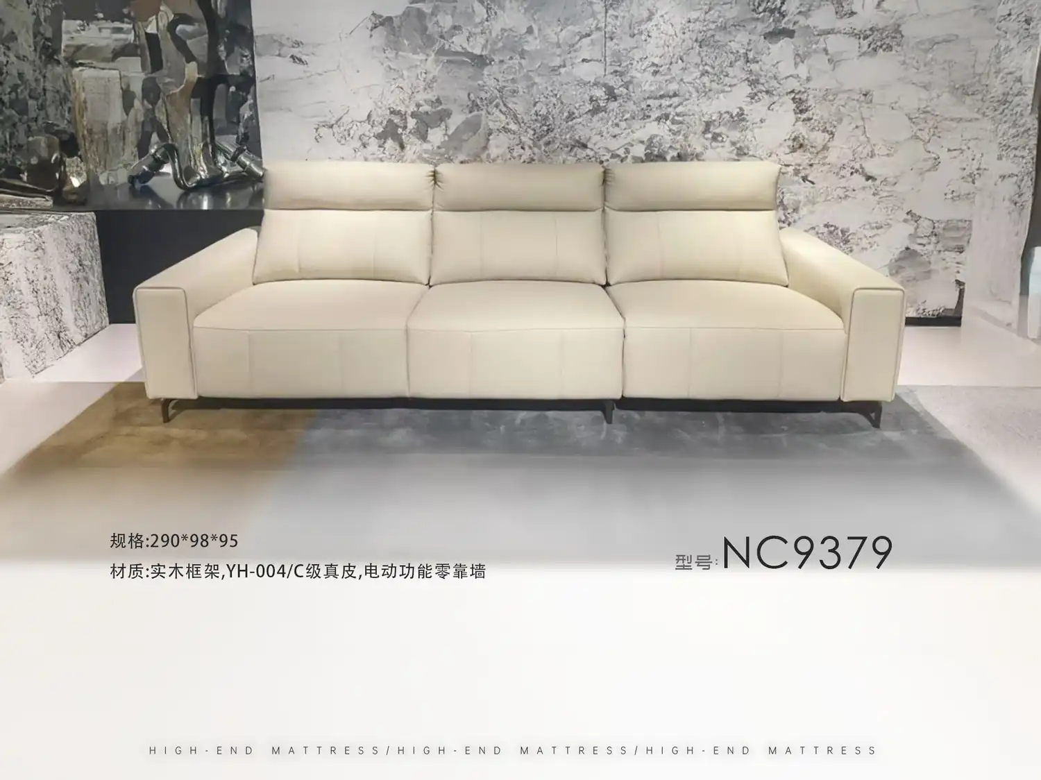 NC9379 角度图 2