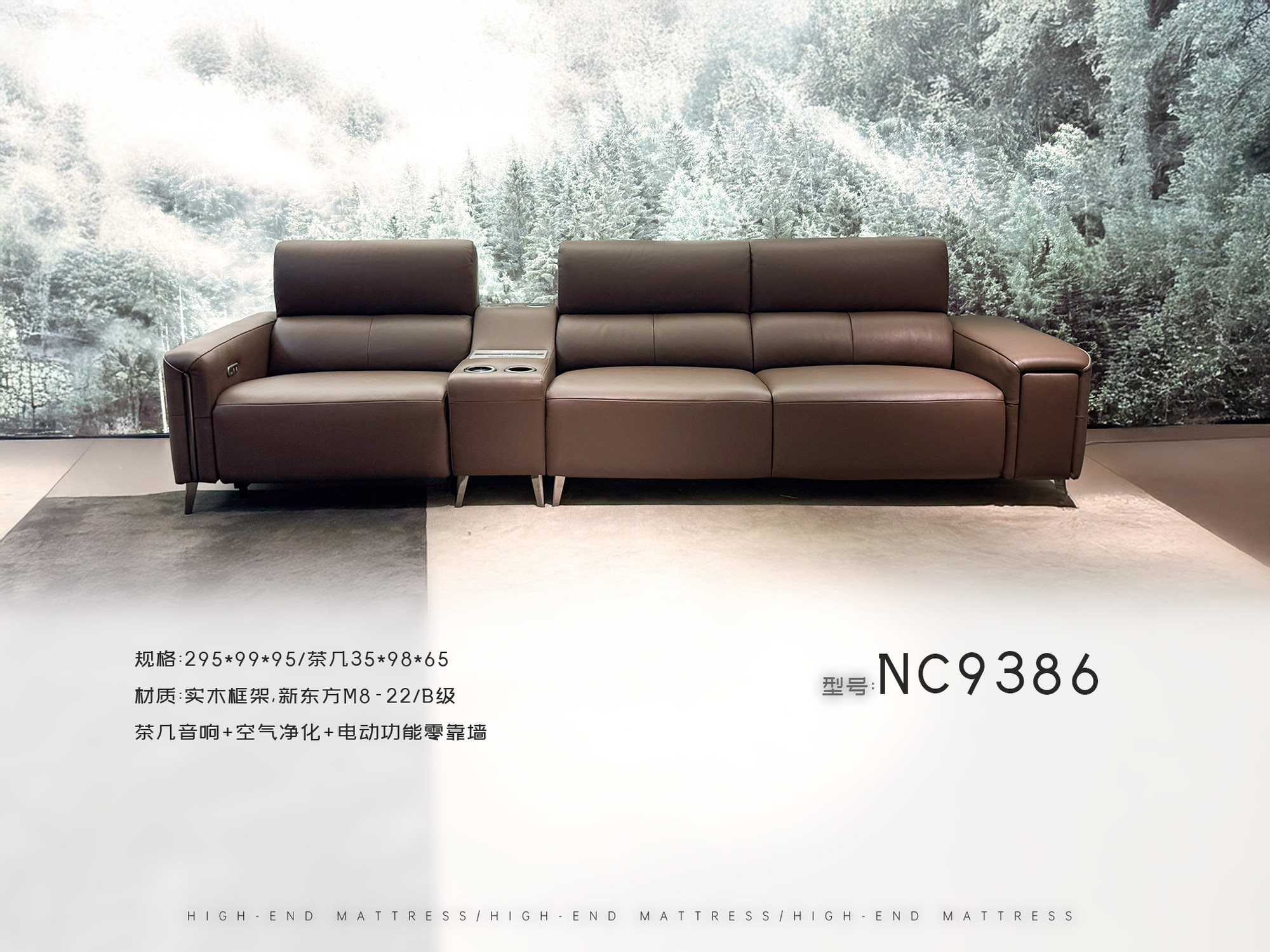 NC9386