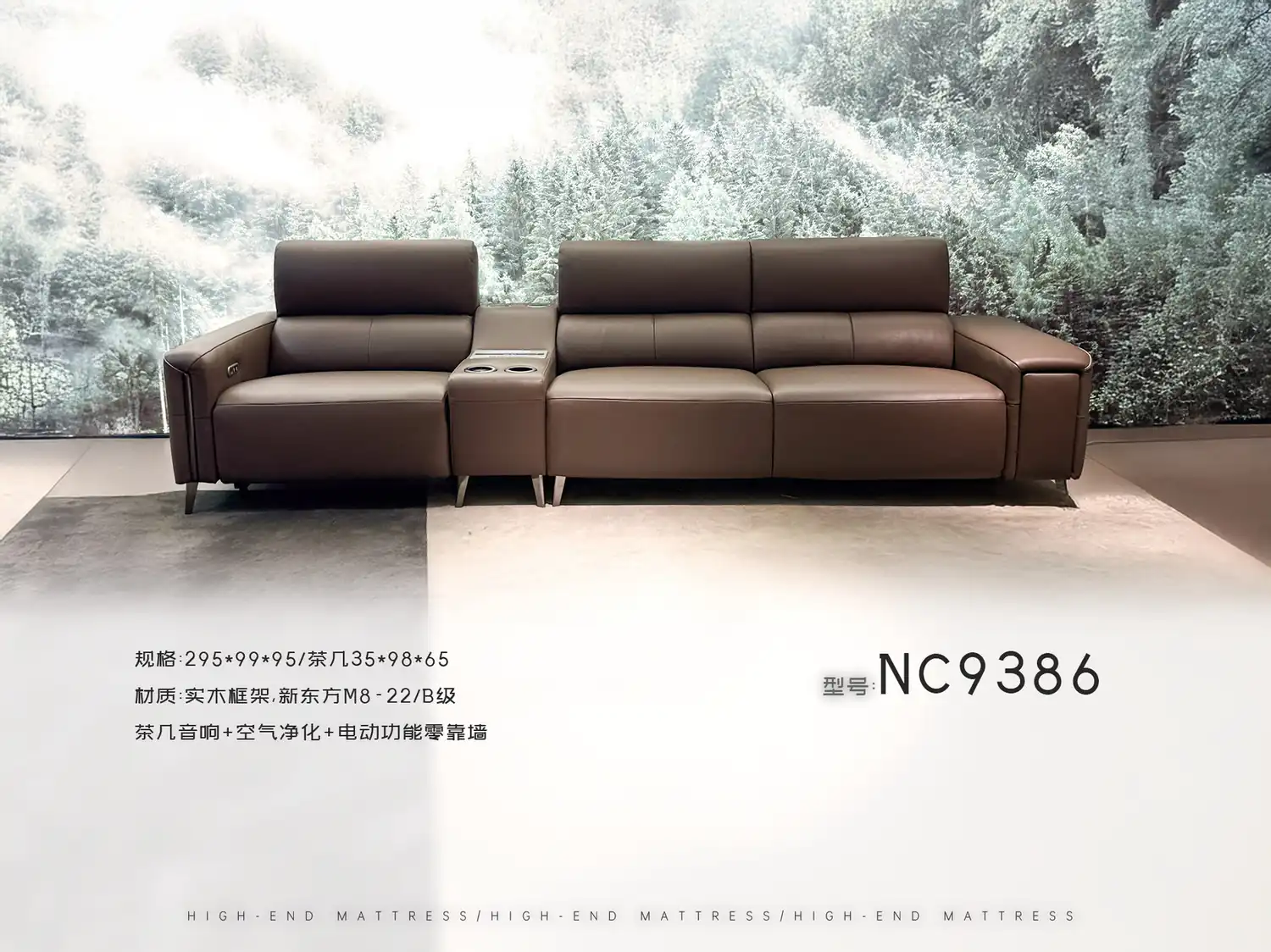 NC9386 角度图 2
