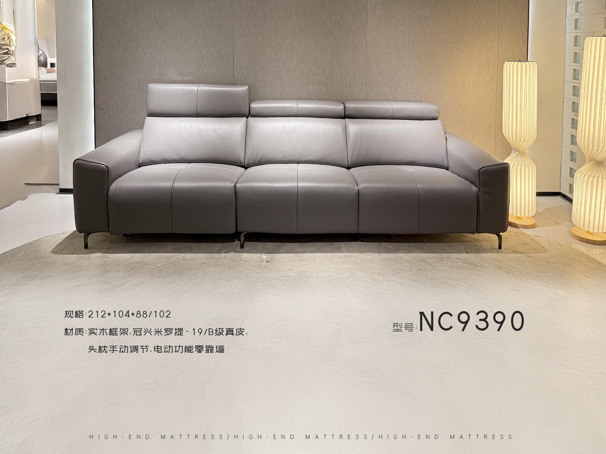 NC9390